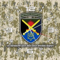 Годинник 169 Навчальний Центр Десна піксель