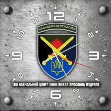Годинник 169 Навчальний Центр Десна сірий