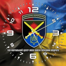 Годинник 169 Навчальний Центр Десна Combo