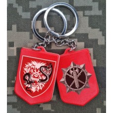 Брелок 17 Центр та знак ВСП полімер
