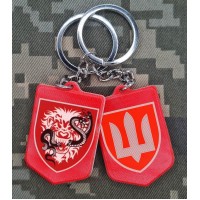 Брелок 17 Центр та тризуб ВСП полімер