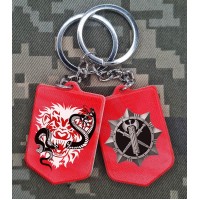 Брелок 17 Центр емблема та знак ВСП полімер