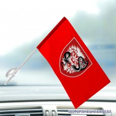 Автомобільний прапорець 17 Центр спеціального призначення ВСП