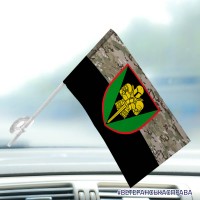 Автомобільний прапорець 17 Окрема Важка механізована бригада ім. Костянтина Пестушка Camo