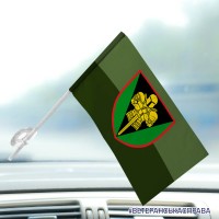 Автомобільний прапорець 17 Окрема Важка механізована бригада ім. Костянтина Пестушка польовий