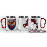 Термочашка Котик-Десантник 170 ОБЛ ДШВ