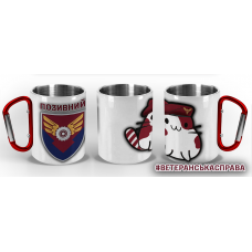 Термочашка Котик-Десантник 170 ОБЛ ДШВ