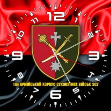 Годинник 18 армійський корпус червоно-чорний