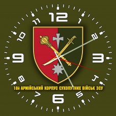Годинник 18 армійський корпус олива