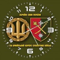 Годинник 18 армійський корпус Збройні Сили України олива