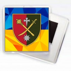 Магнітик 18 АК