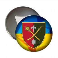 Магнітик-відкривачка 18 АК