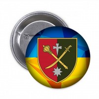 Значок 18 АК