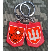 Брелок 18 Центр та тризуб ВСП полімер