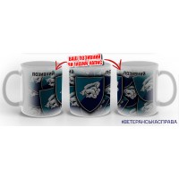 Керамічна чашка 18 ОПТБ