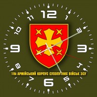 Годинник 19 армійський корпус олива