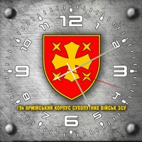 Годинник 19 армійський корпус сірий