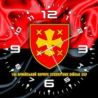 Годинник 19 армійський корпус червоно-чорний