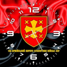 Годинник 19 армійський корпус червоно-чорний