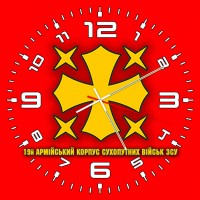 Годинник 19 армійський корпус емблема червоний