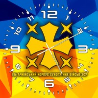 Годинник 19 армійський корпус емблема