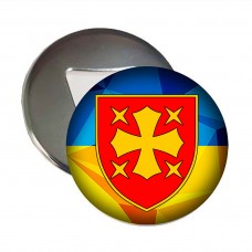 Магнітик-відкривачка 19 АК