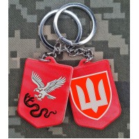 Брелок 19 Центр емблема та тризуб ВСП полімер