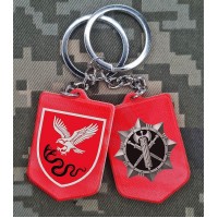 Брелок 19 Центр та знак ВСП полімер