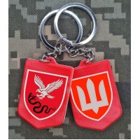 Брелок 19 Центр та тризуб ВСП полімер