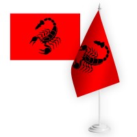 Настільний прапорець 19 РБр емблема