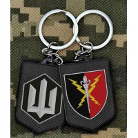 Брелок 190 НЦ СБС полімер