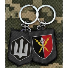 Брелок 190 НЦ СБС полімер