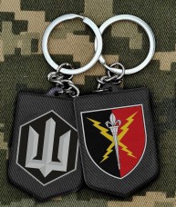 Брелок 190 НЦ СБС полімер