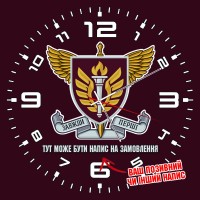 Годинник 199 НЦ ДШВ знак напис на замовлення