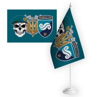 Настільний прапорець 2 батальйон 36 ОБрМП череп в береті та знак Морської піхоти