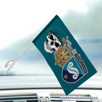 Автомобільний прапорець 2 батальйон 36 ОБрМП череп в береті та знак Морської піхоти