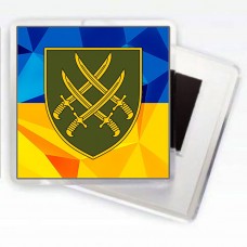 Магнітик 20 АК