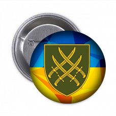 Значок 20 АК