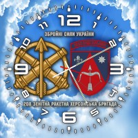 Годинник 208 зенітна ракетна бригада Чисте Небо