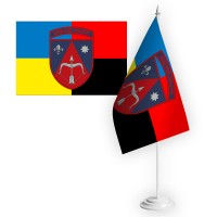Настільний прапорець 208 зенітна ракетна Херсонська бригада Combo