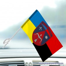 Автомобільний прапорець 208 зенітна ракетна Херсонська бригада Combo