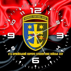 Годинник 21 армійський корпус червоно-чорний
