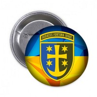 Значок 21 Армійський корпус
