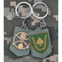 Брелок 21 ОМБр полімер