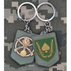 Брелок 21 ОМБр полімер