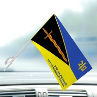 Автомобільний прапорець 210 ОШП