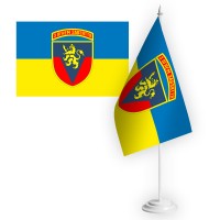 Настільний прапорець 223 ЗРП 