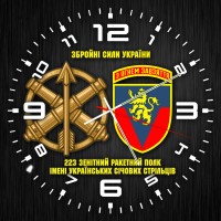 Годинник 223 зенітний ракетний полк чорний
