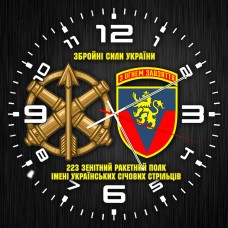 Годинник 223 зенітний ракетний полк чорний