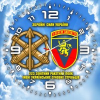 Годинник 223 зенітний ракетний полк Чисте Небо